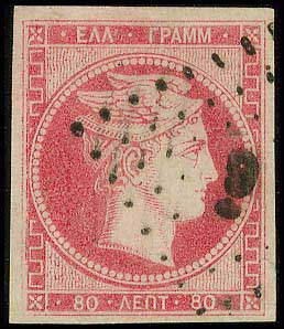 Lot 00023