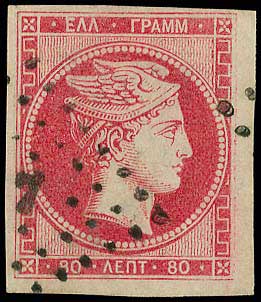 Lot 00033