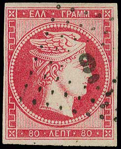 Lot 00029
