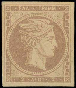 Lot 00033