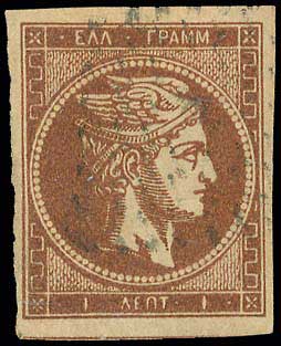 Lot 00048