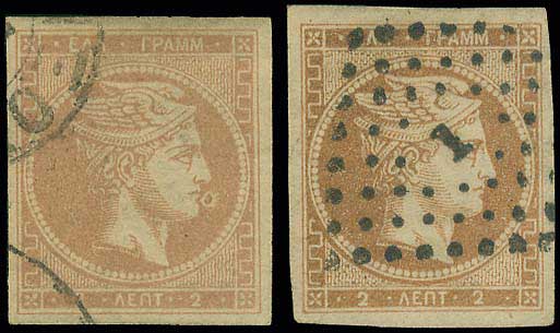 Lot 00062