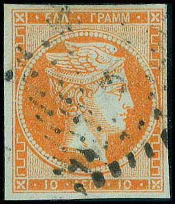 Lot 00077