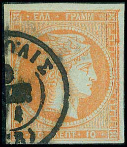 Lot 00168