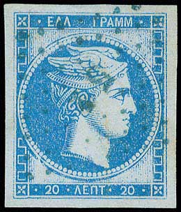 Lot 00151