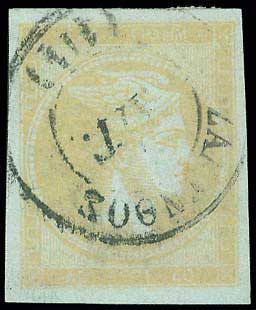 Lot 00155