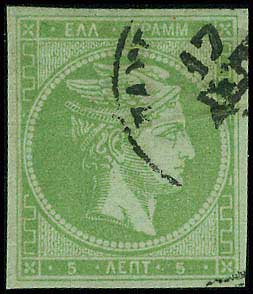 Lot 00177