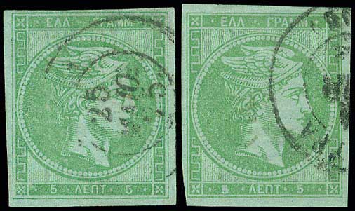 Lot 00156
