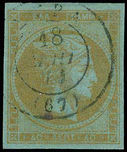 Lot 00256