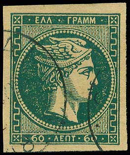 Lot 00219