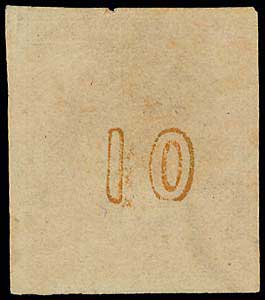 Lot 00197
