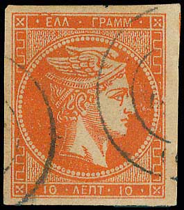 Lot 00197