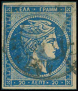 Lot 00245