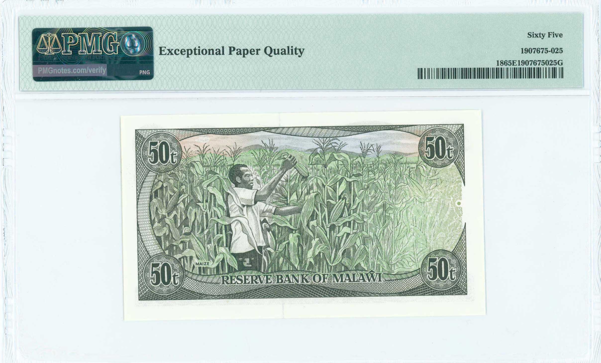 Lot 07269