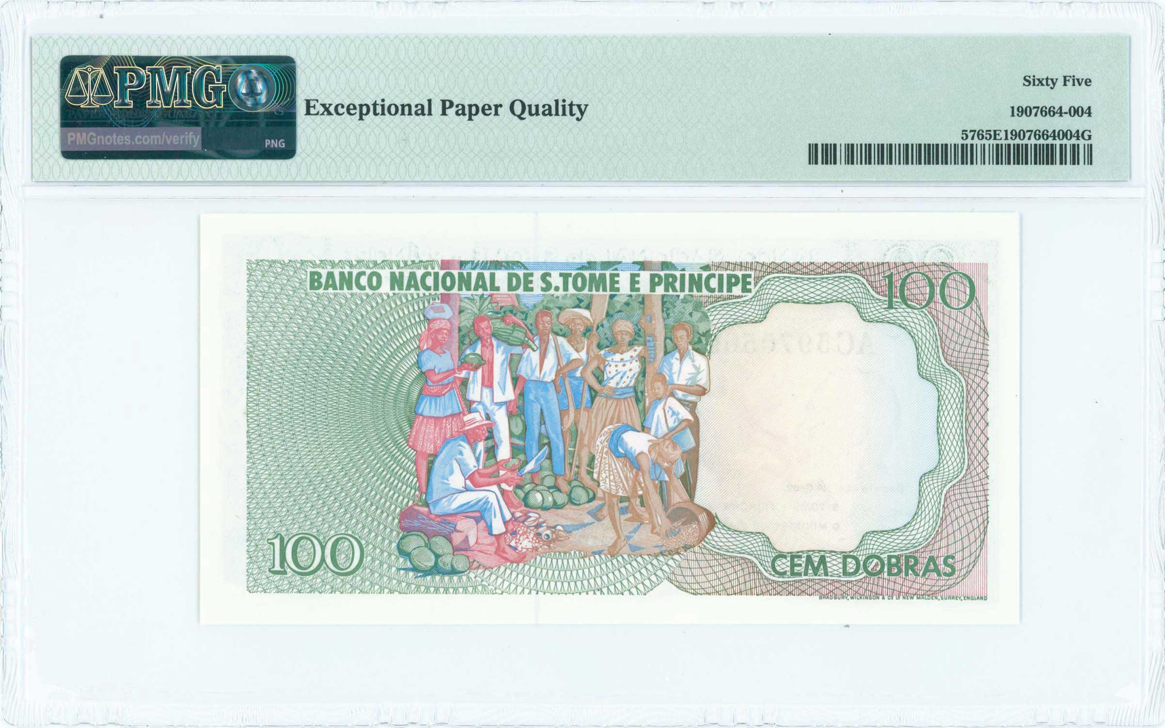Lot 07233