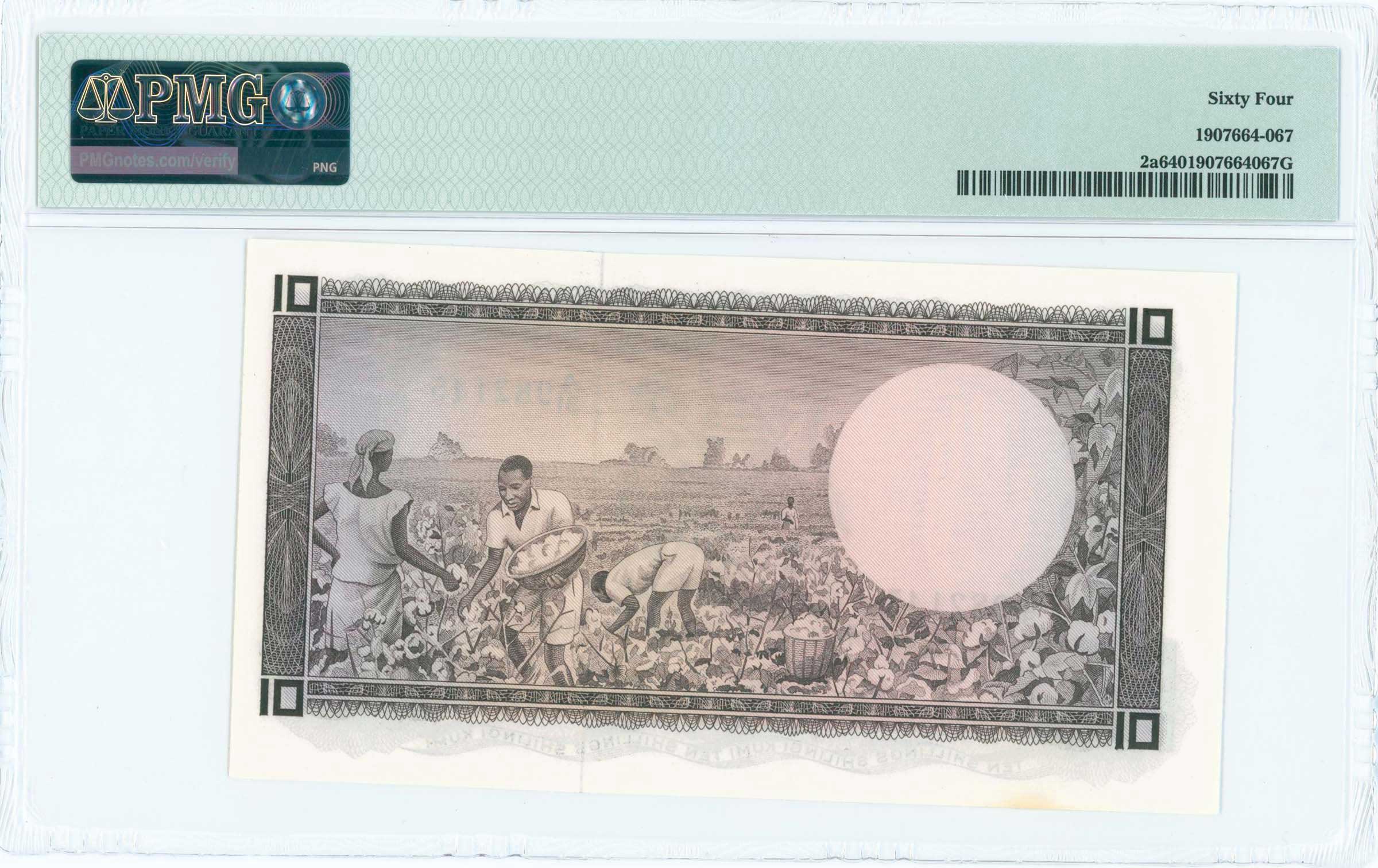 Lot 08447