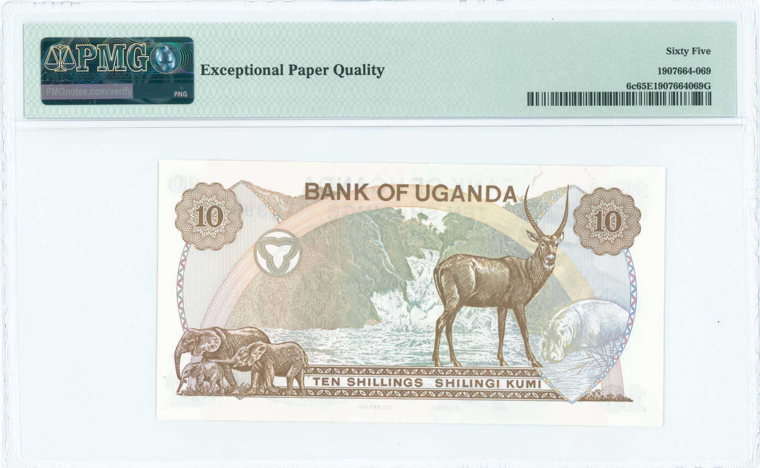 Lot 07255