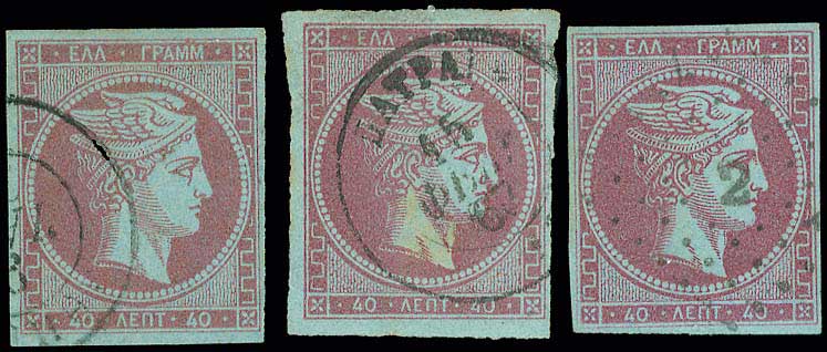 Lot 00090