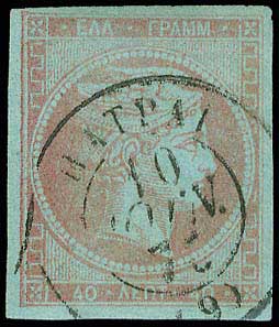 Lot 00165
