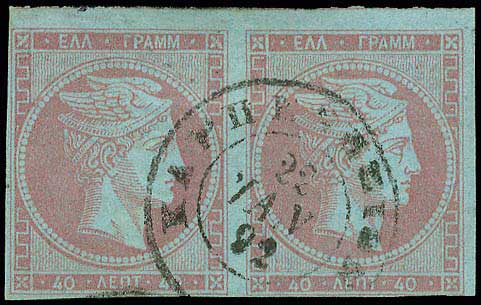 Lot 00164