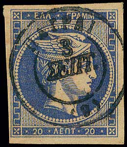 Lot 00223
