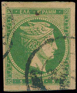 Lot 00295