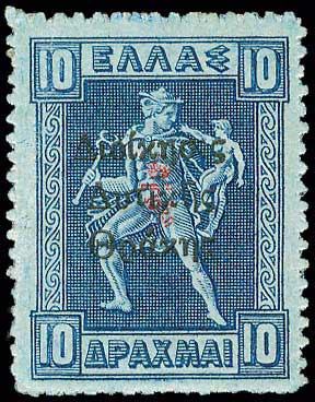 Lot 00604