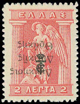 Lot 00945