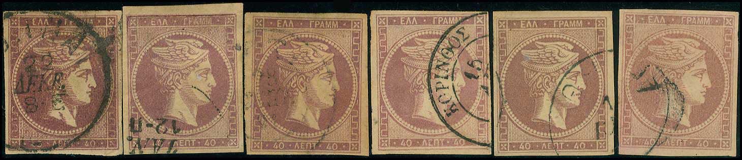 Lot 00237