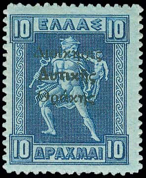 Lot 00587