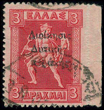 Lot 00678