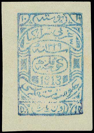 Lot 00931