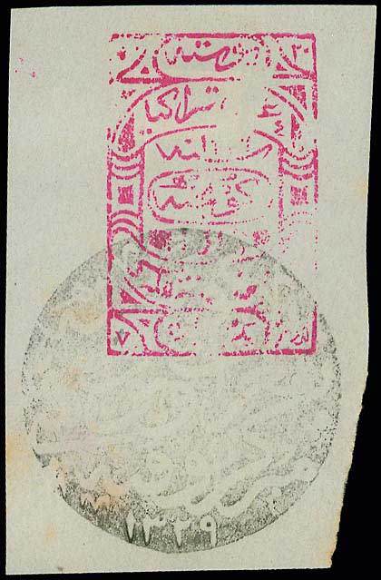 Lot 00720