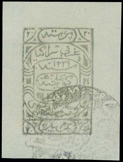 Lot 00791