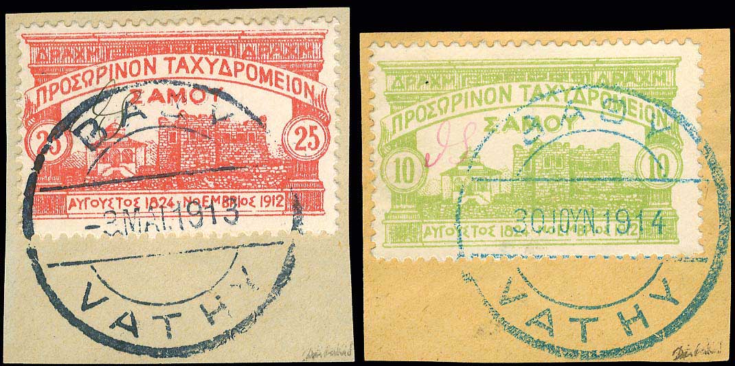 Lot 00734