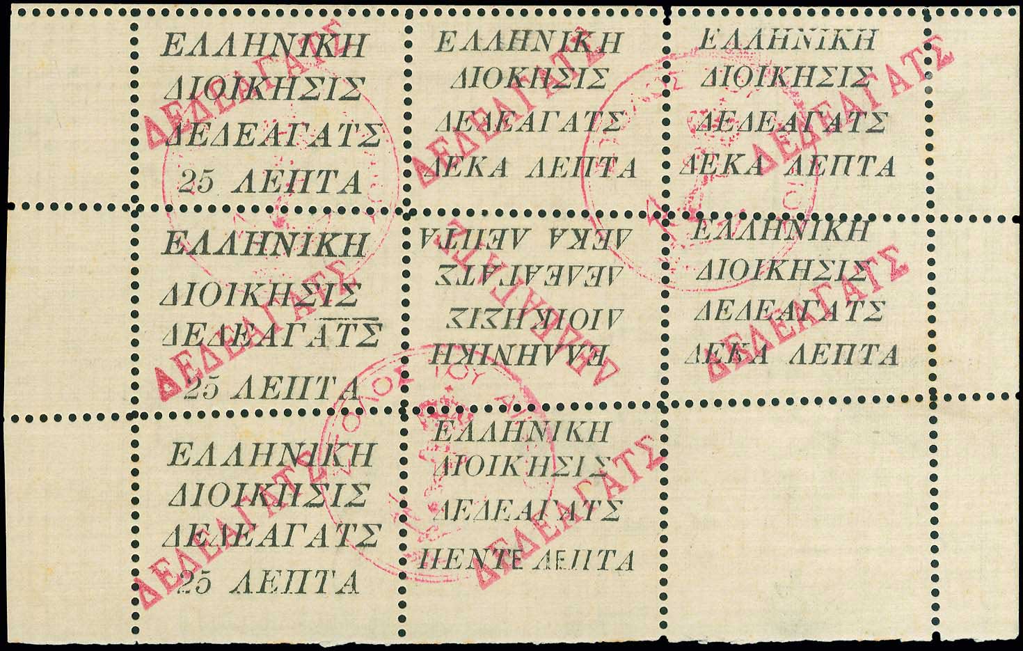 Lot 00615