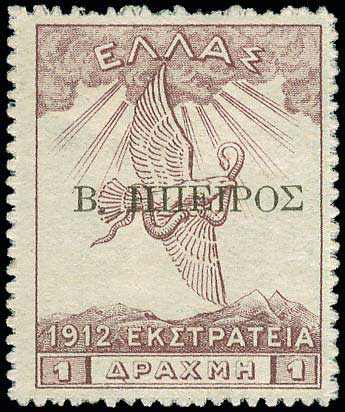 Lot 00661