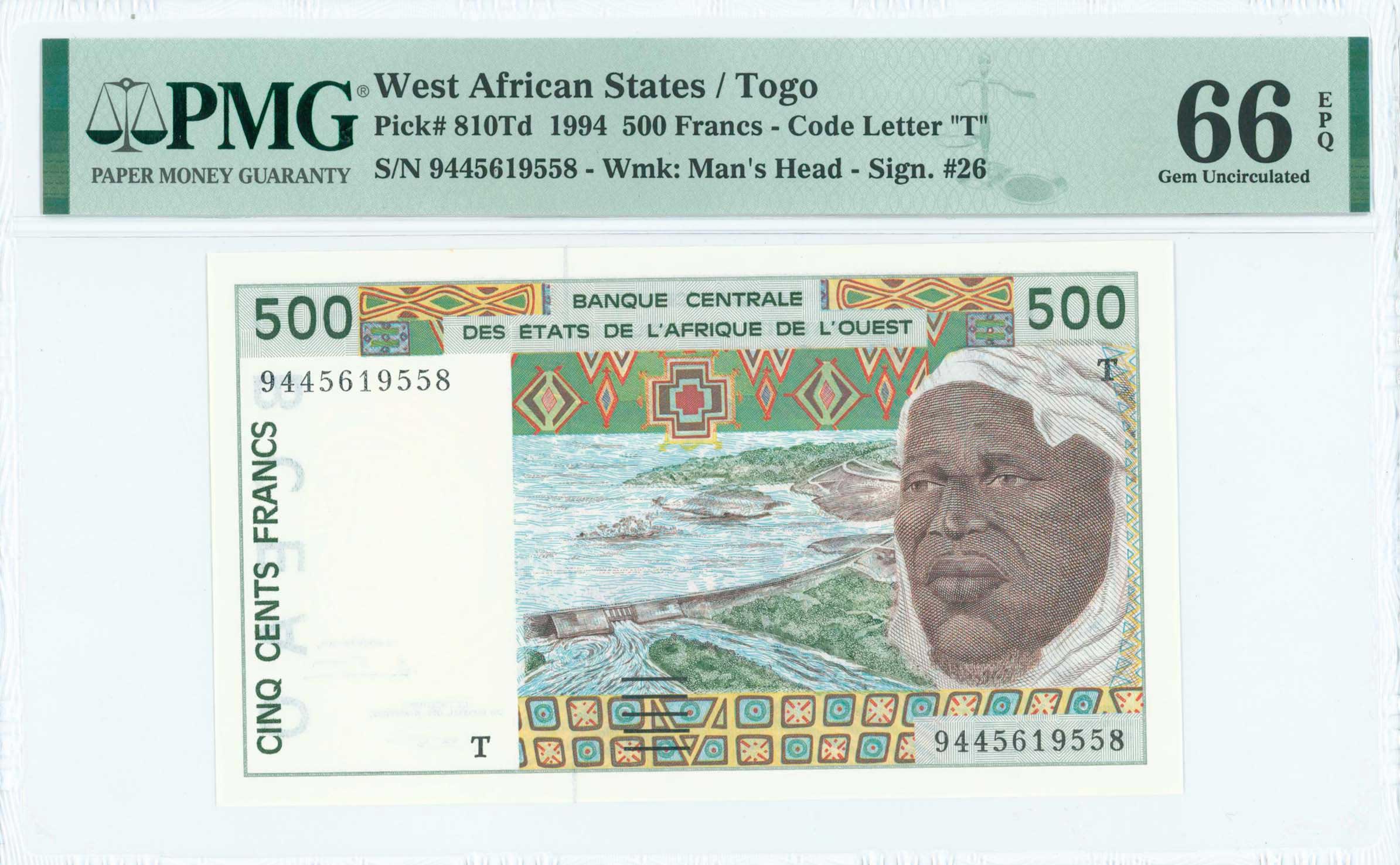 Lot 07267