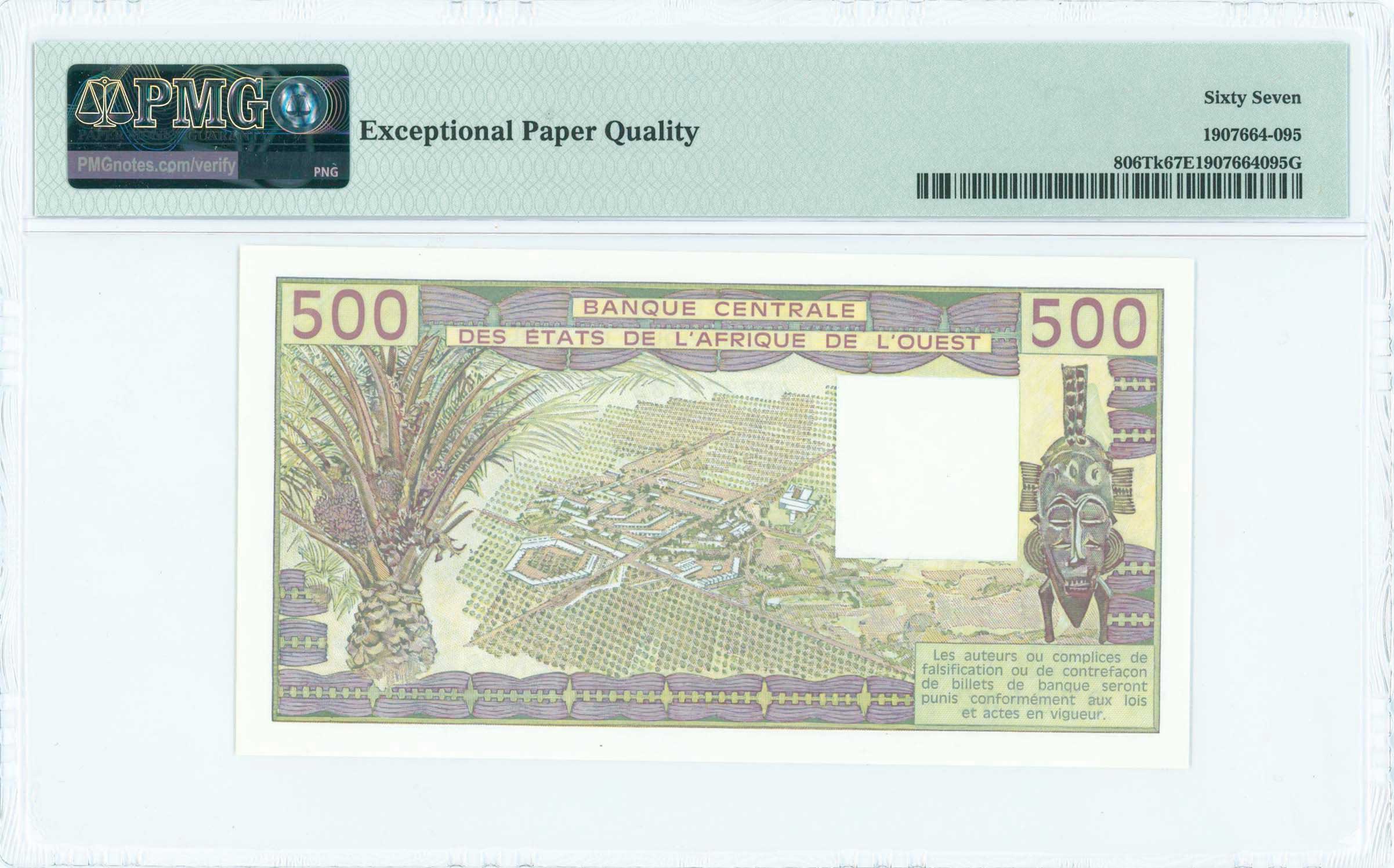 Lot 07266
