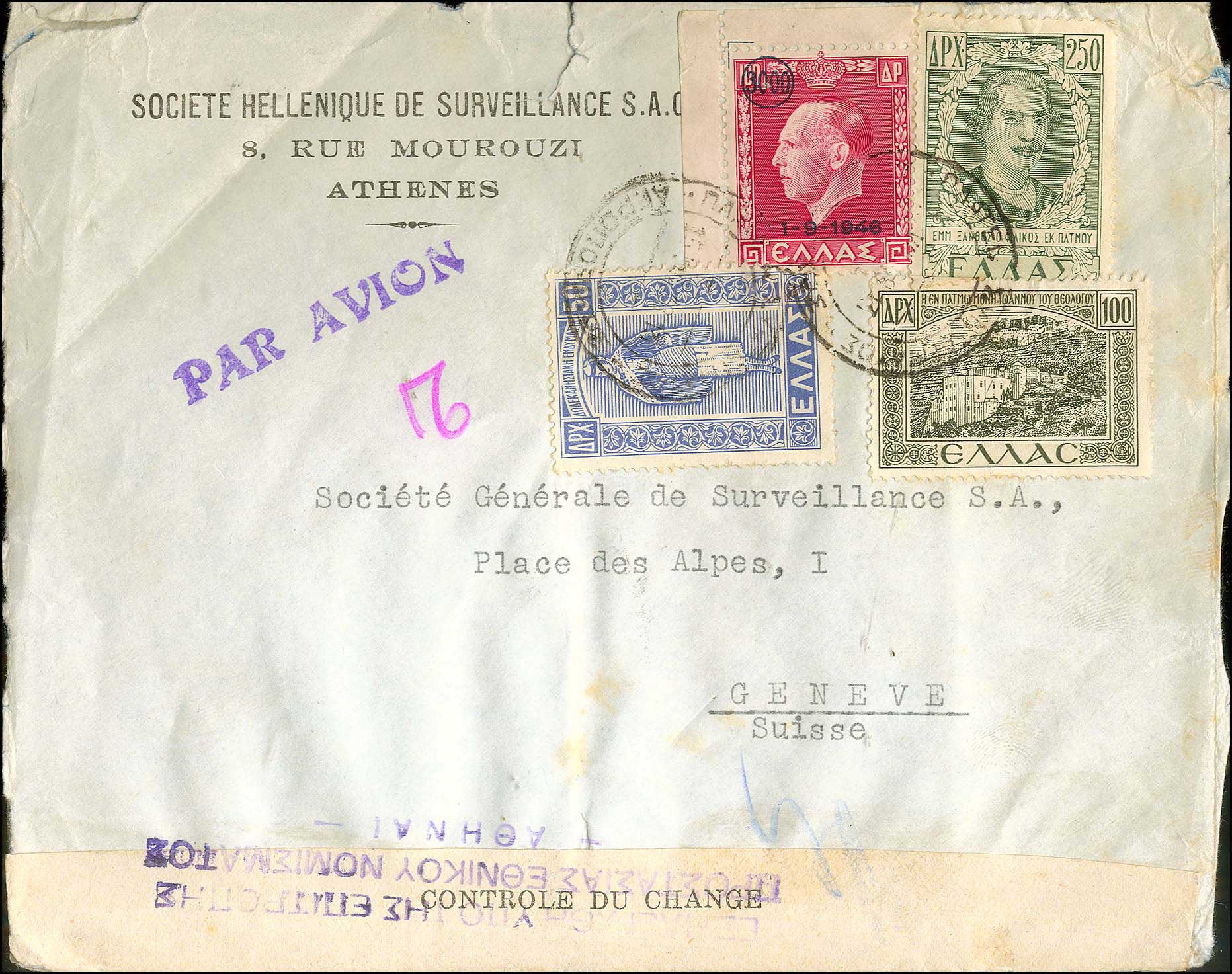 Lot 00863