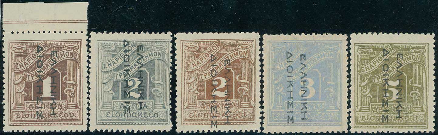 Lot 00500