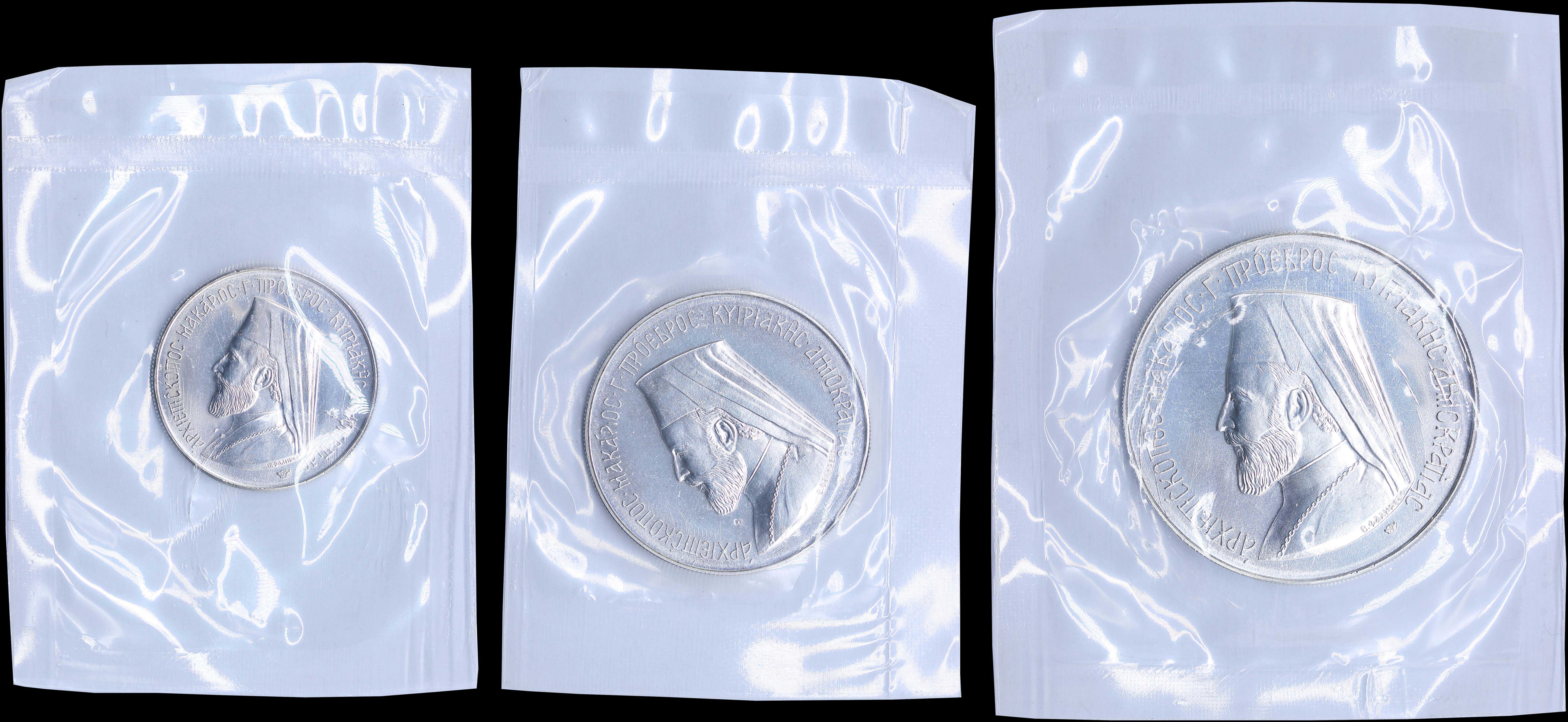 Lot 06398