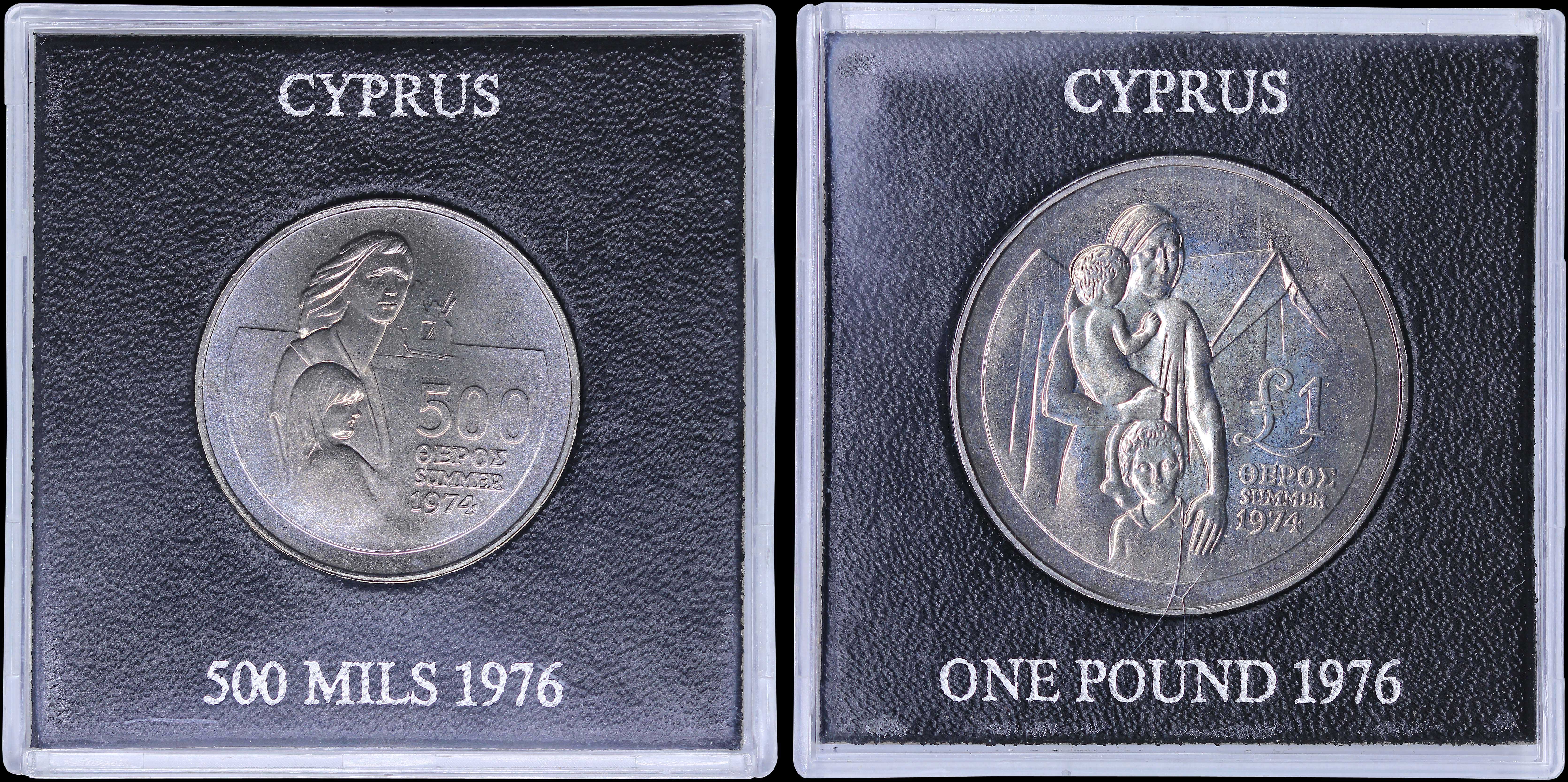 Lot 06361