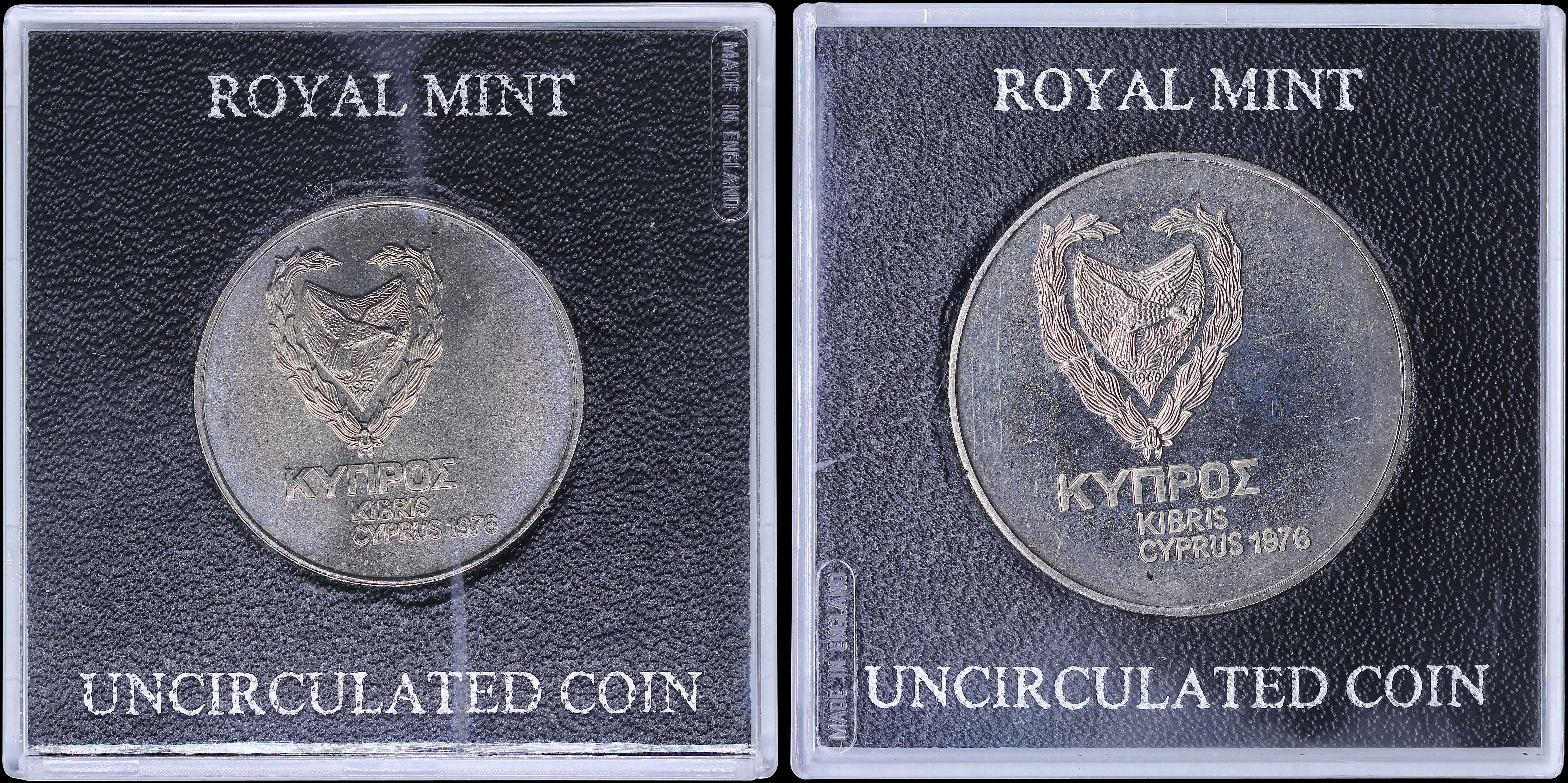 Lot 06361
