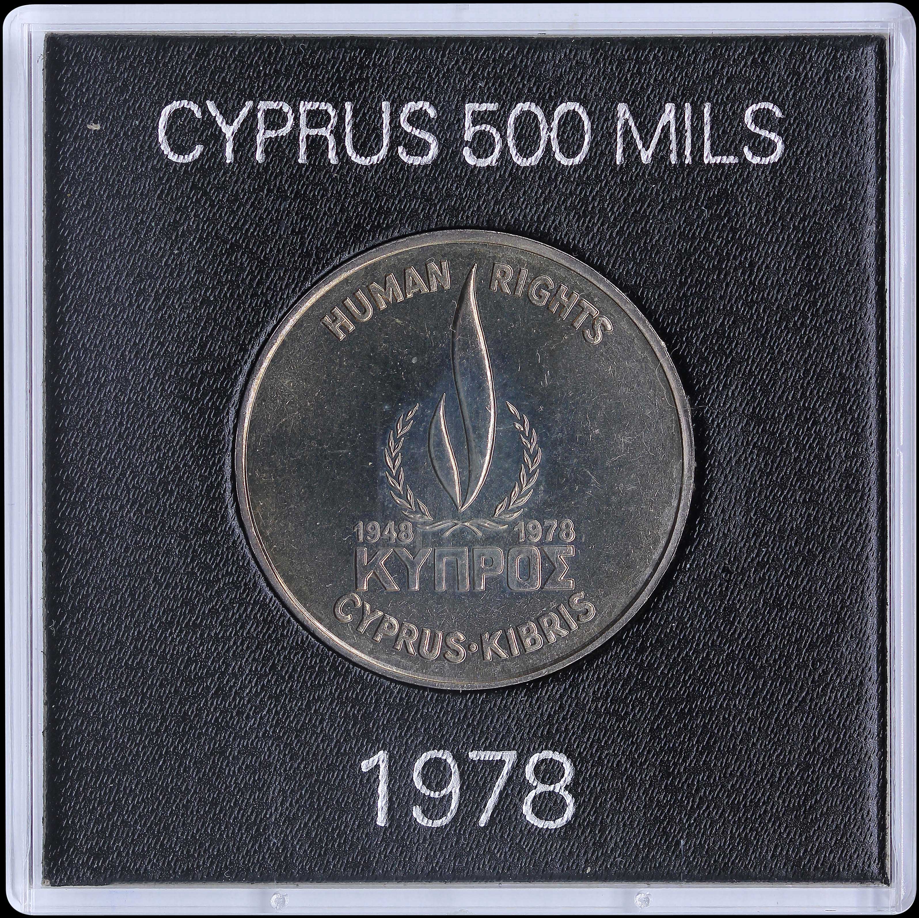 Lot 06305