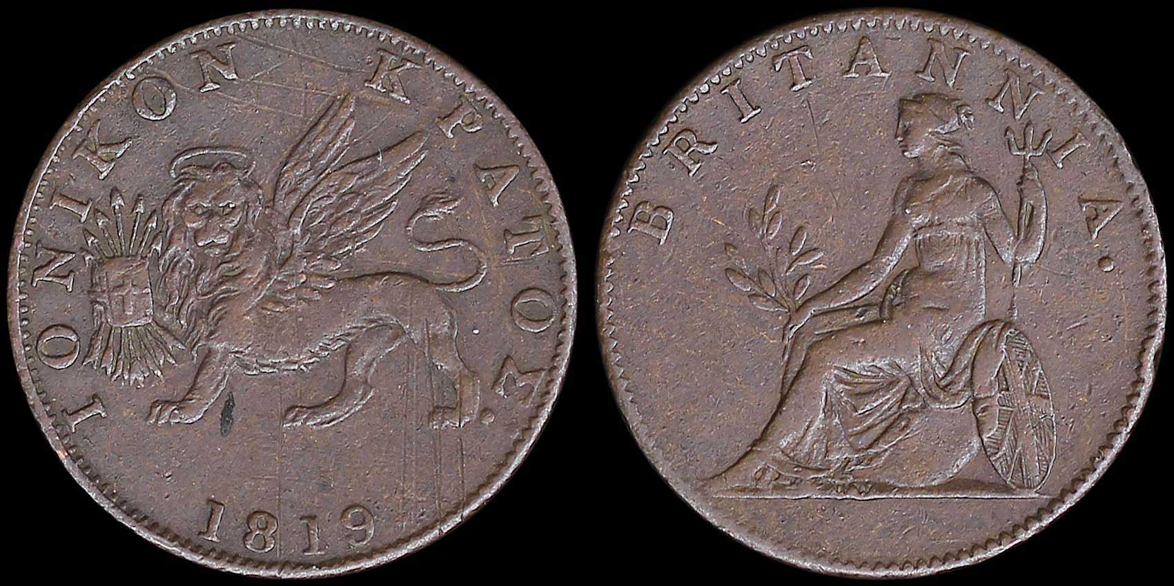 Lot 06341