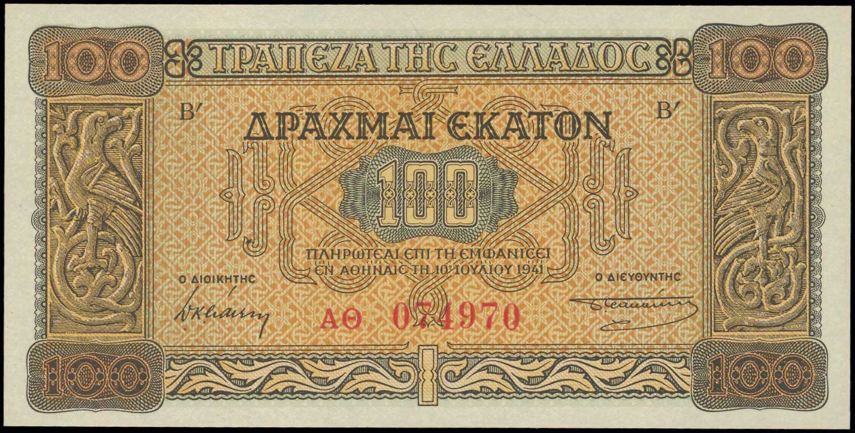 Lot 06522