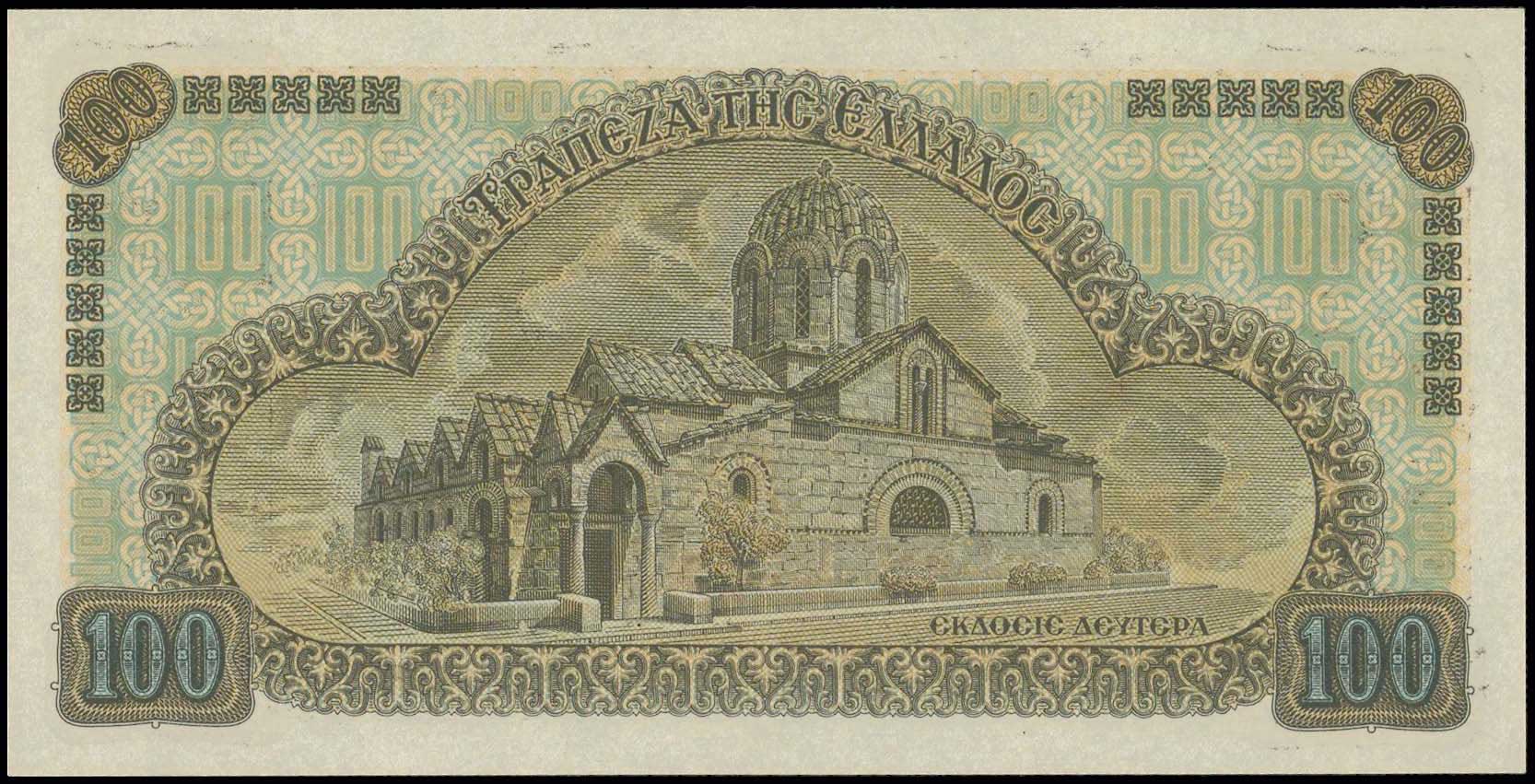Lot 06522