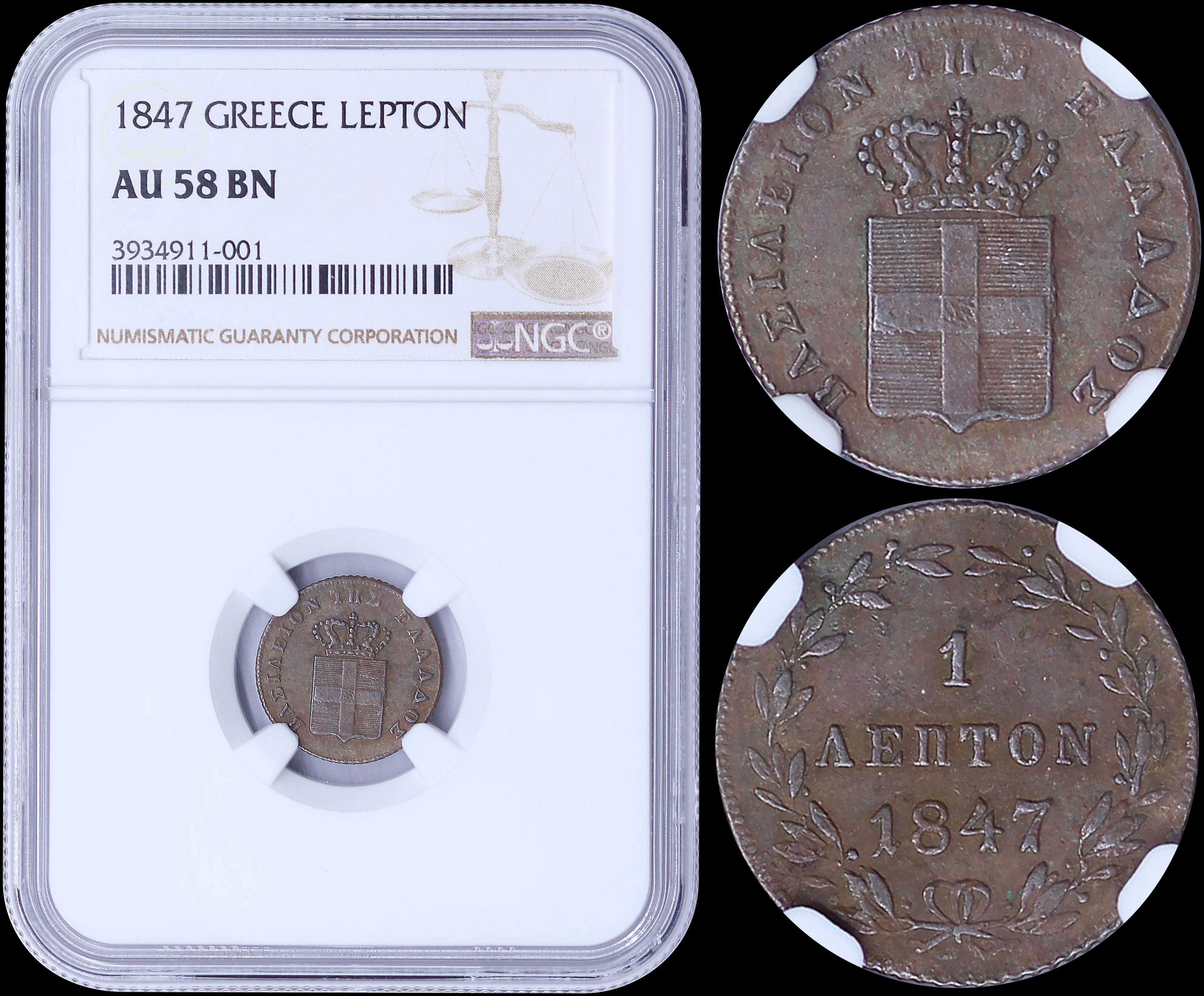 Lot 06059