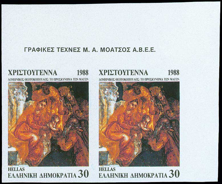 Lot 00519